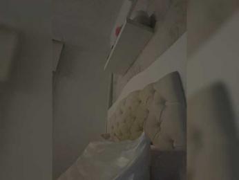 SallyeLeins — Bongacams recorded stream screenshot (17 Dec 2025)