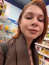 RosieSecret — Stripchat recorded stream screenshot (17 Dec 2025)