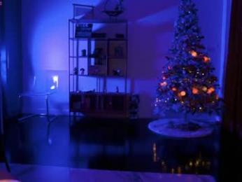 baeasian — Chaturbate recorded stream image, 17.12.2025 12:10