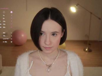 MissEssie — Bongacams recorded stream image, 17.12.2025 14:30