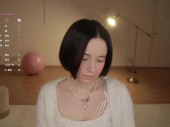 MissEssie — Bongacams recorded stream image, 17.12.2025 14:30