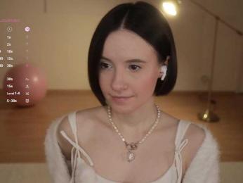 MissEssie — Bongacams recorded stream image, 17.12.2025 14:30