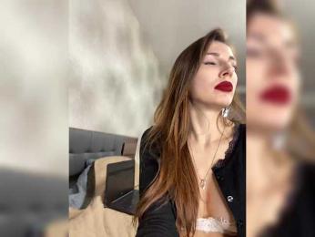 Lindseya — Bongacams recorded stream image, 17.12.2025 19:20