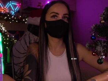 AmaReda — Bongacams recorded stream screenshot (17 Dec 2025)