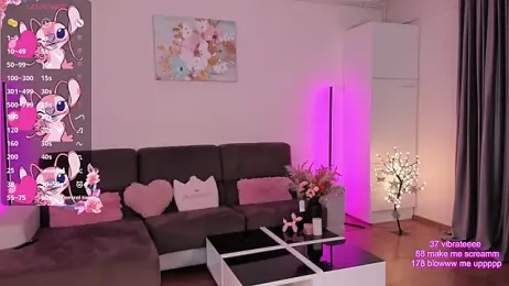 SweetAmeliaaa — Stripchat recorded stream screenshot (17 Dec 2025)