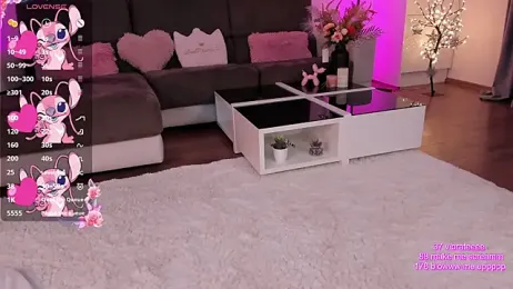 SweetAmeliaaa — Stripchat recorded stream screenshot (17 Dec 2025)