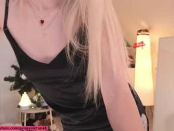 brilliantvictoria — Chaturbate recorded stream image, 18.12.2025 11:00