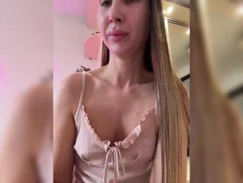 HOT_honey — Bongacams recorded stream image, 19.12.2025 03:10