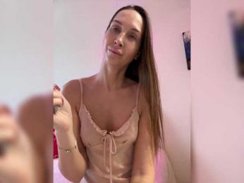 HOT_honey — Bongacams recorded stream image, 19.12.2025 03:10