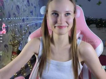 Armura — Bongacams recorded stream image, 19.12.2025 05:00