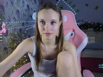 Armura — Bongacams recorded stream image, 19.12.2025 05:00