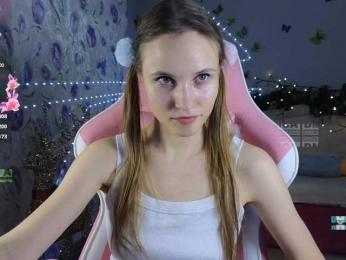 Armura — Bongacams recorded stream image, 19.12.2025 05:00