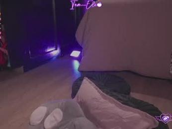 iam_eli — Chaturbate recorded stream image, 19.12.2025 22:30