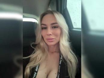 -Estonia- — Bongacams recorded stream screenshot (20 Dec 2025)