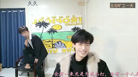 stripcha-798 — Stripchat recorded stream image, 20.12.2025 12:40