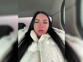 KROSHKA_N — Bongacams recorded stream image, 29.01.2025 06:40