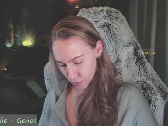 Adamova_Eva — Bongacams recorded stream image, 20.12.2025 19:30