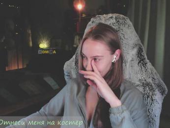 Adamova_Eva — Bongacams recorded stream image, 20.12.2025 19:30