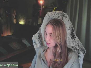 Adamova_Eva — Bongacams recorded stream image, 20.12.2025 19:30