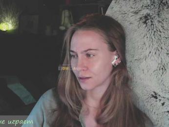 Adamova_Eva — Bongacams recorded stream image, 20.12.2025 19:30