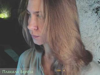 Adamova_Eva — Bongacams recorded stream image, 20.12.2025 19:30