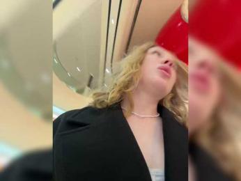 LiiBaby — Bongacams recorded stream image, 27.02.2025 15:20