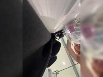 LiiBaby — Bongacams recorded stream image, 27.02.2025 15:20