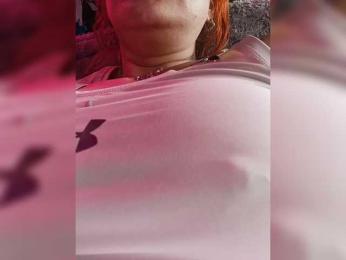 Cocochanell — Bongacams recorded stream screenshot (21 Dec 2025)