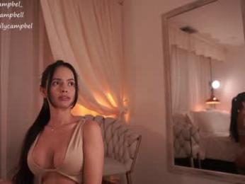 emiilycampbell — Chaturbate recorded stream screenshot (22 Dec 2025)