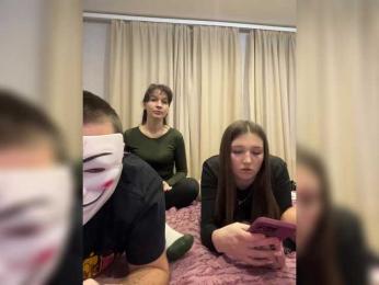 AHaHac_HaxpeH_B_yHuTa3 — Bongacams recorded stream image, 22.12.2025 02:50