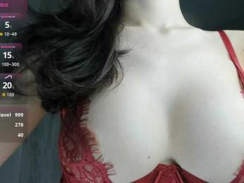 Nottiniam — Bongacams recorded stream screenshot (22 Dec 2025)