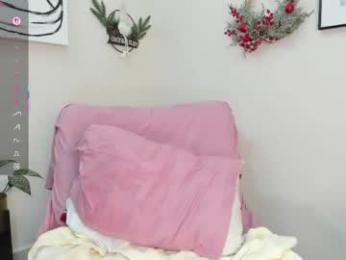 catalinaofficer — Chaturbate recorded stream image, 22.12.2025 09:10