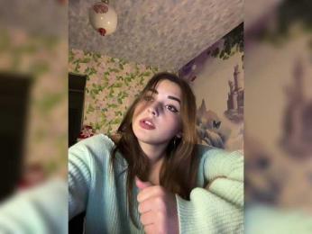 little-devil — Bongacams recorded stream image, 22.12.2025 15:10