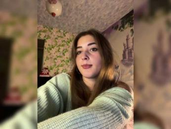 little-devil — Bongacams recorded stream image, 22.12.2025 15:10