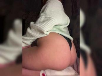 little-devil — Bongacams recorded stream image, 22.12.2025 15:10