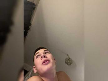 _Pupuni_ — Bongacams recorded stream screenshot (22 Dec 2025)