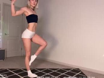 petitebrat — Chaturbate recorded stream image, 22.12.2025 19:40