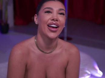 NatyDesiree — Bongacams recorded stream screenshot (22 Dec 2025)