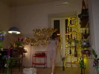 mia_dynasty — Chaturbate recorded stream image, 23.12.2025 03:20
