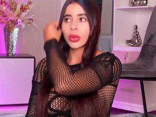 niiaa1 — Camsoda recorded stream image, 23.12.2025 02:20