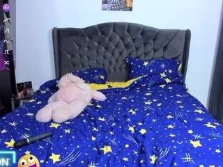 golddivine — Camsoda recorded stream screenshot (23 Dec 2025)