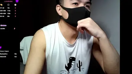 0066top — Stripchat recorded stream screenshot (23 Dec 2025)