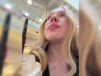 LiiBaby — Bongacams recorded stream image, 23.12.2025 11:40