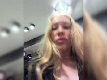 LiiBaby — Bongacams recorded stream image, 23.12.2025 11:40