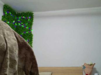 EmilyxJames — Bongacams recorded stream image, 27.02.2025 19:50