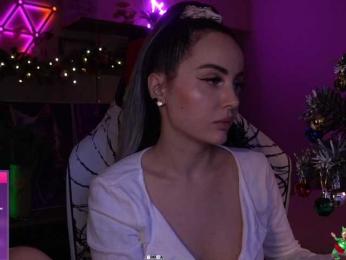 AmaReda — Bongacams recorded stream screenshot (23 Dec 2025)