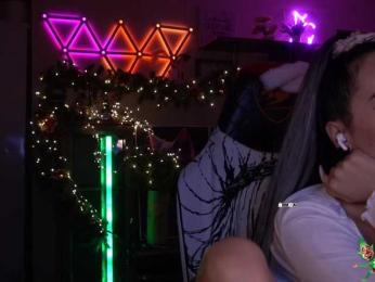 AmaReda — Bongacams recorded stream screenshot (23 Dec 2025)