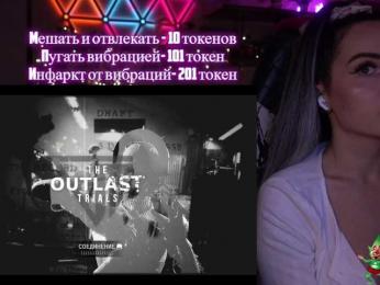 AmaReda — Bongacams recorded stream screenshot (23 Dec 2025)