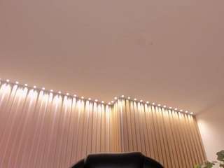 meganwest — Camsoda recorded stream image, 23.12.2025 20:40