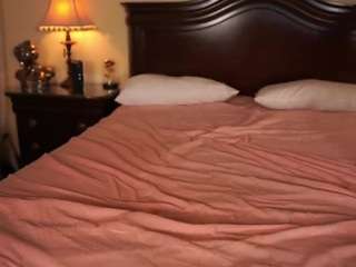 katyerave — Camsoda recorded stream image, 27.02.2025 17:10